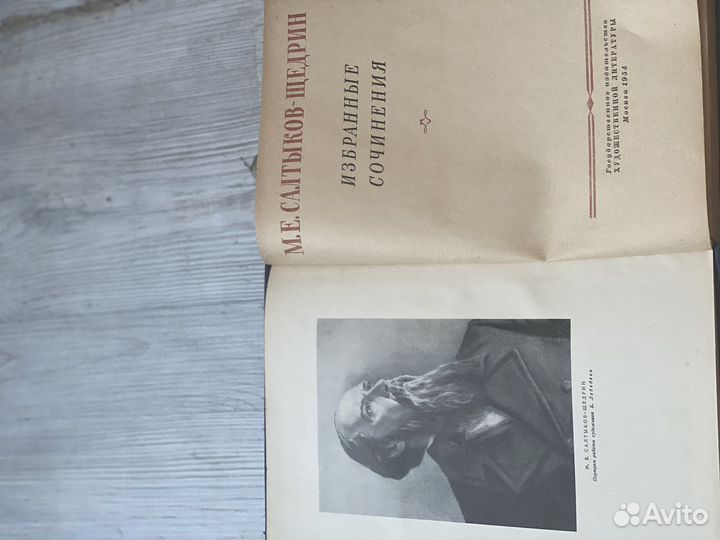 Книги маяковский куприн некрасов