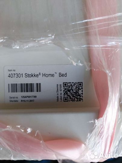 Детская кроватка