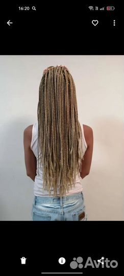 Косички зизи