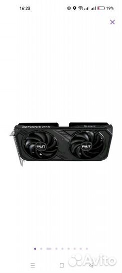 Видеокарта Palit nvidia GeForce RTX 4070 Dual OC