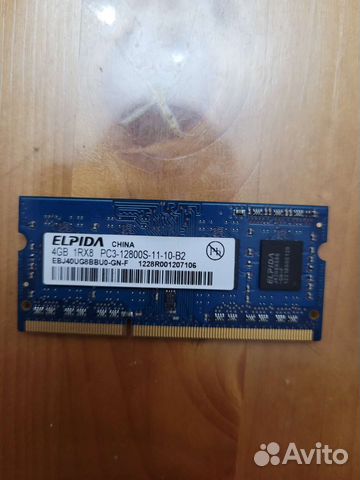 Оперативная память для ноутбука 4gb