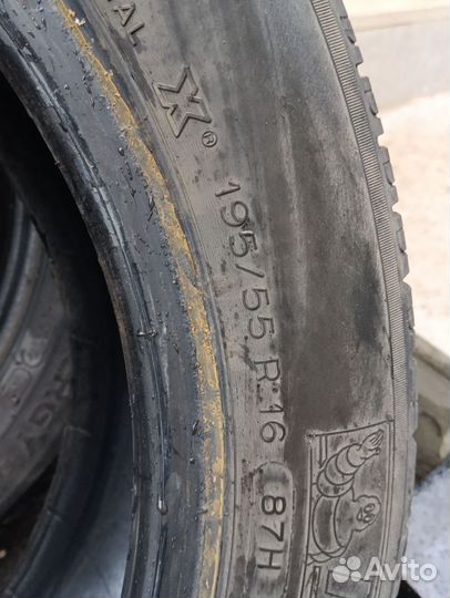 Michelin Energy Saver 195/55 R16