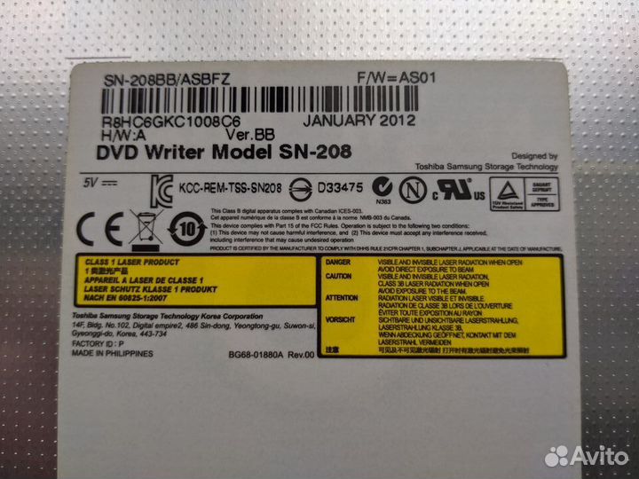 DVD привод для ноутбука DVD-RW Samsung SN-208DB/BE