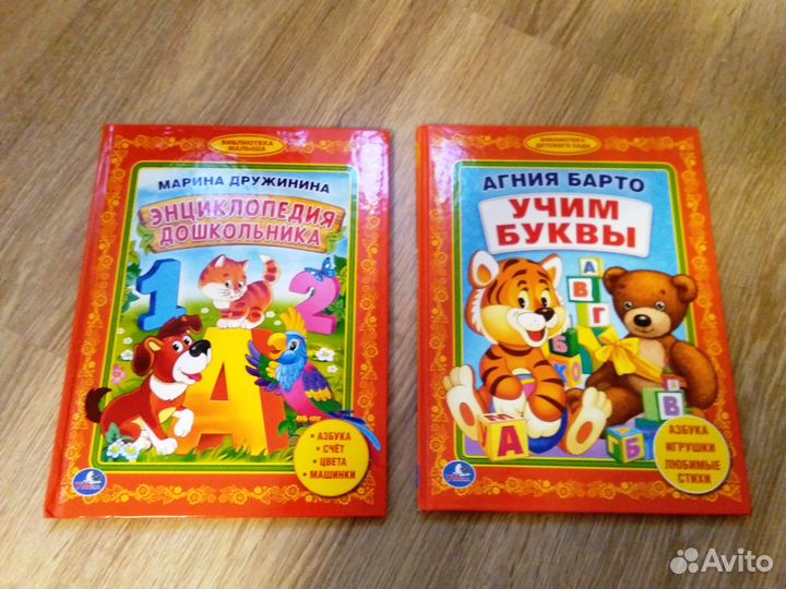 Книги из серии 