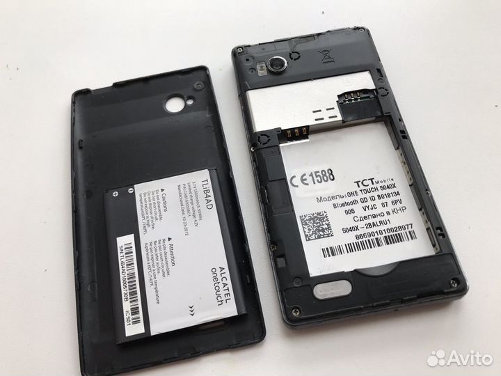 Alcatel 5040x