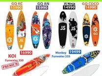 Сап борд GQ Board funwater KOI Monkey NEW 2024 год