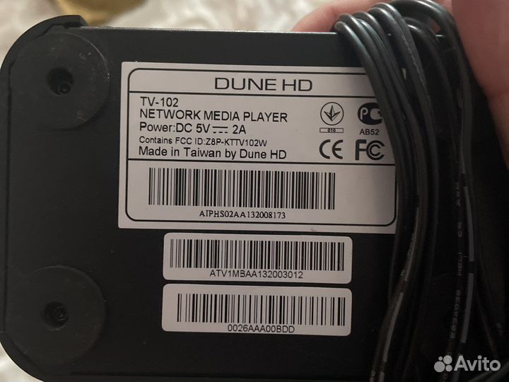 Dune hd tv 102