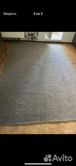 Ковер палас бу