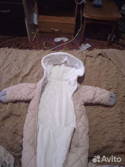 Надо мерить