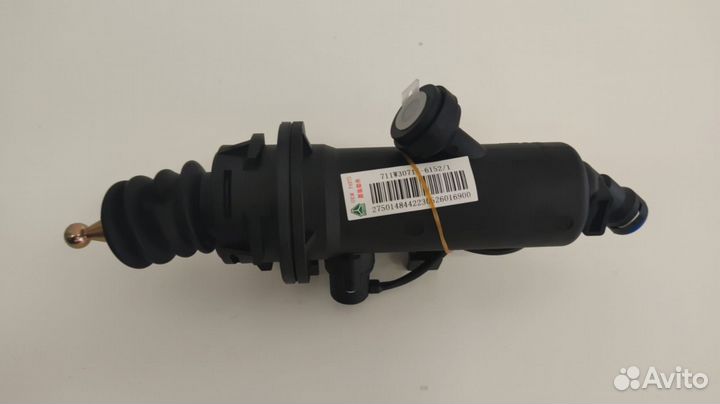 Главный цилиндр сцепления