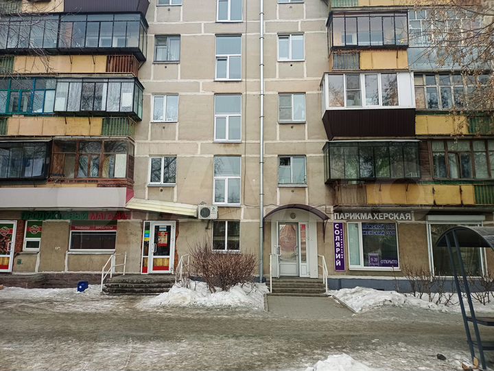 Свободного назначения, 59.4 м²