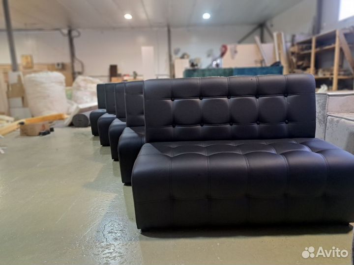 Офисные диваны