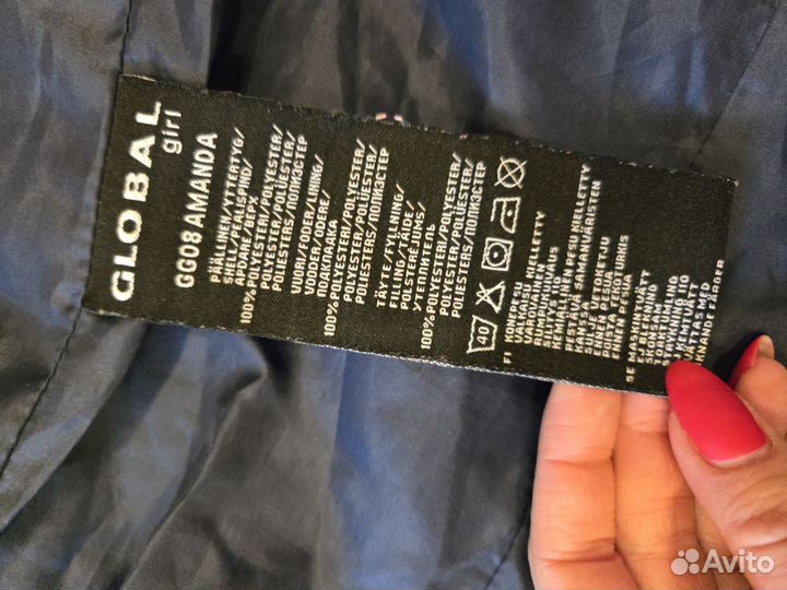 Жилетка детская Global 146