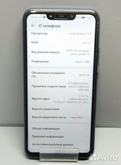 HUAWEI Mate 20 lite, 4/64 ГБ