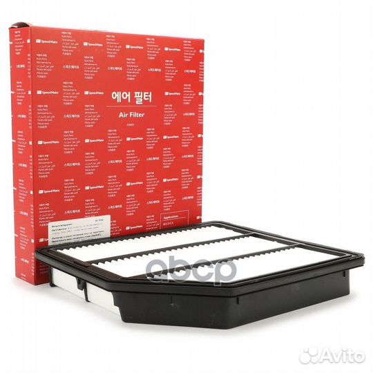 Фильтр возд. hyundai IX55 CRDi (EN) smafh038