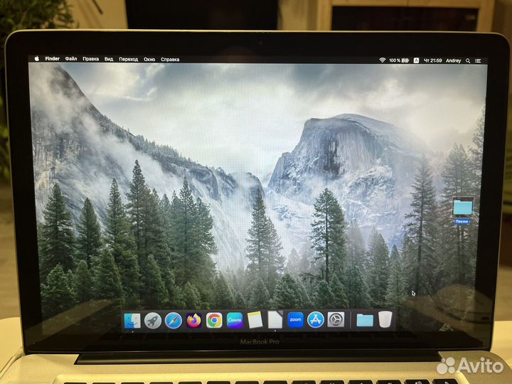 Macbook Pro 15 2011