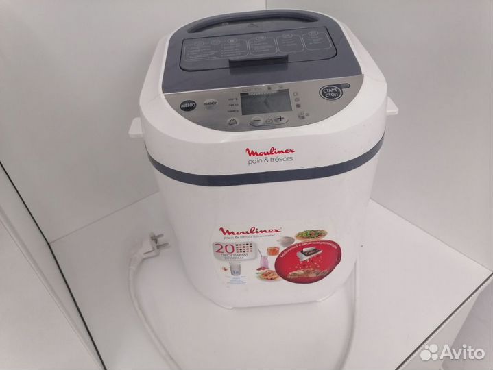 Moulinex ow250132 pain tresors Moulinex ow250132 pain tresors