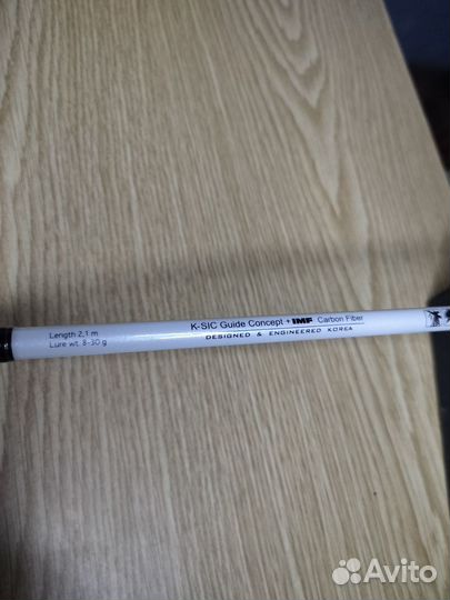 Спиннинг и катушка