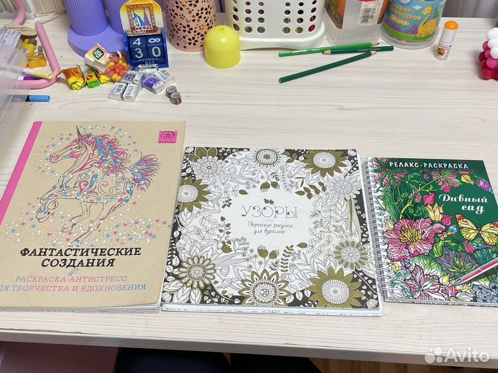 Раскраски антистресс
