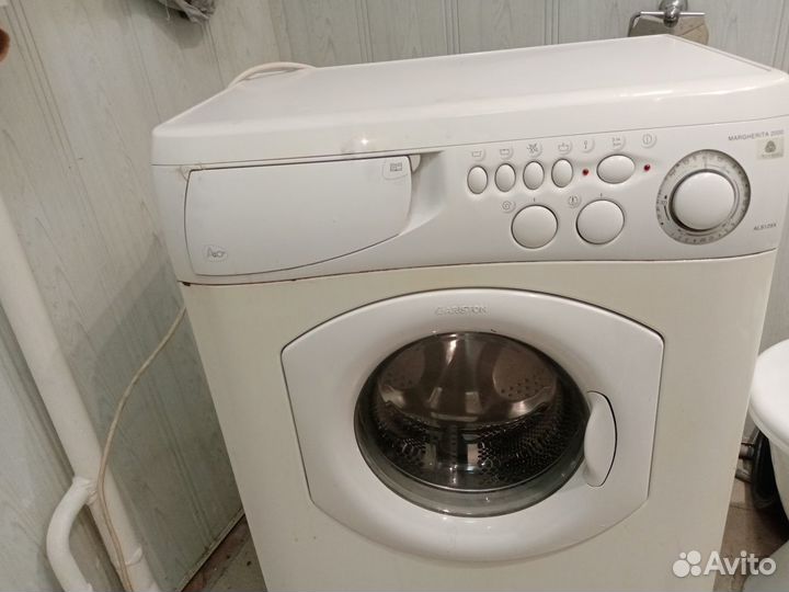 Выкуп и утилизация стиральных машин