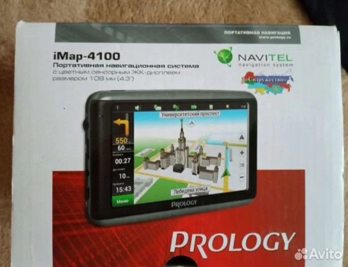 Навигатор Prology iMap-4100