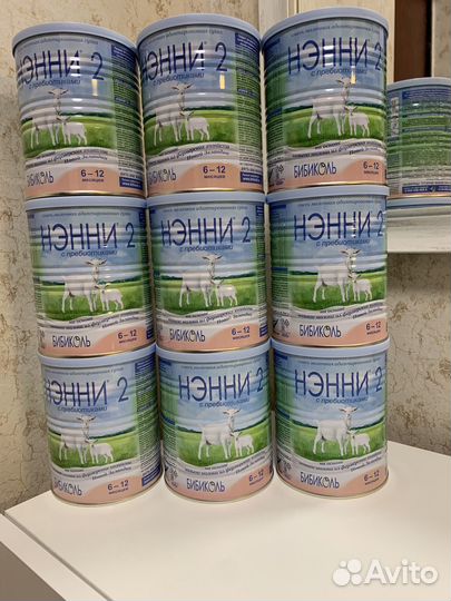 Десткая смесь нэнни