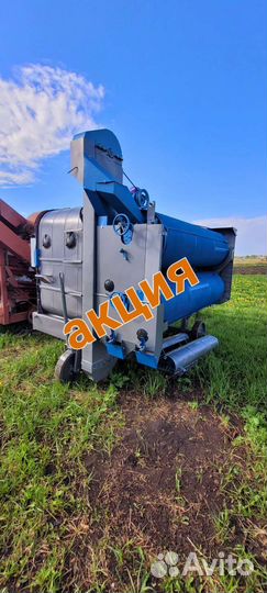 Очиститель зерна овс-25 мс-4.5 петкус