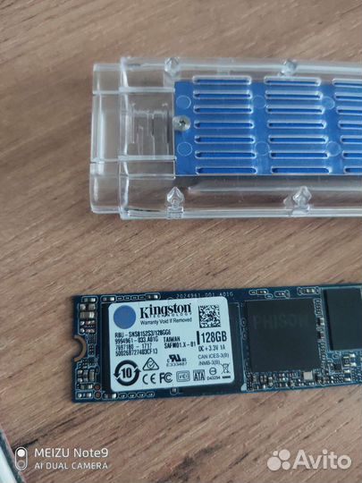 Внешний диск ssd 120гб