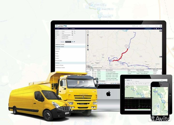 Система Глонасс / GPS маячок / мониторинг транспор