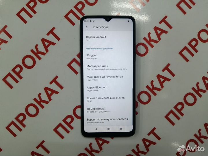 Xiaomi Redmi A3, 3/64 ГБ
