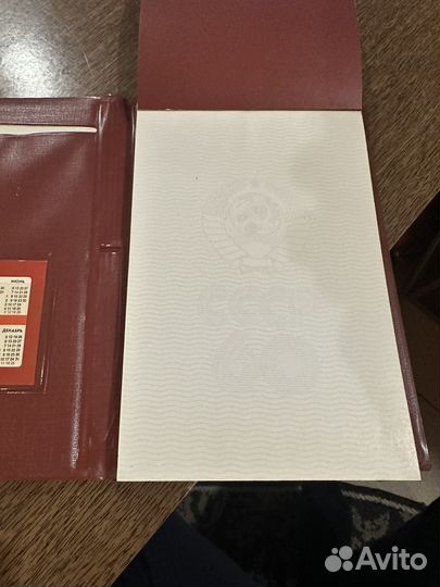 Блокнот СССР 60