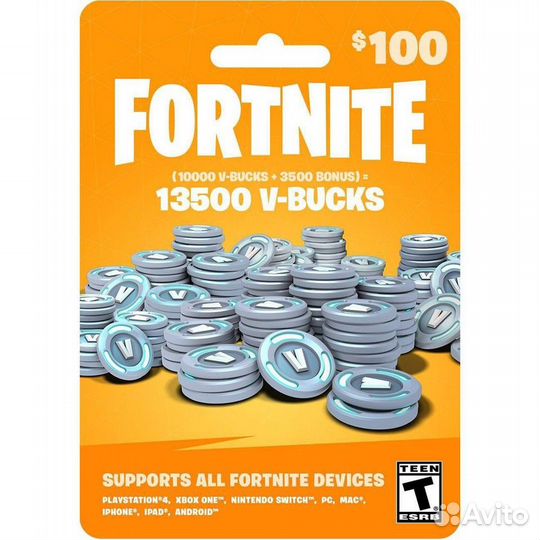 Fortnite V-Bucks 13500