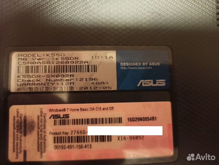 Ноутбук asus K55DR