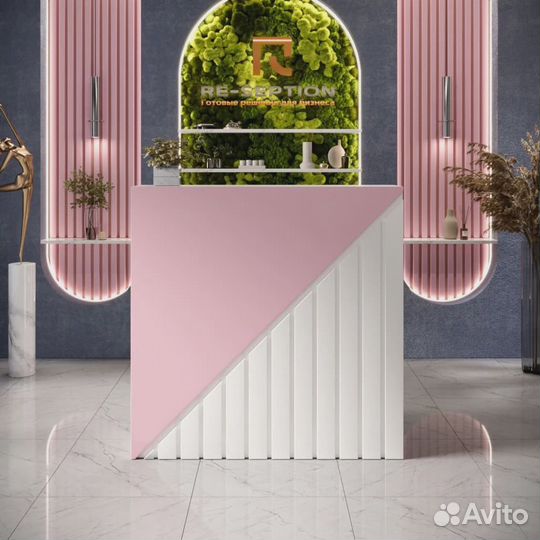 Ресепшн Виолет Премиум для Салона Красоты