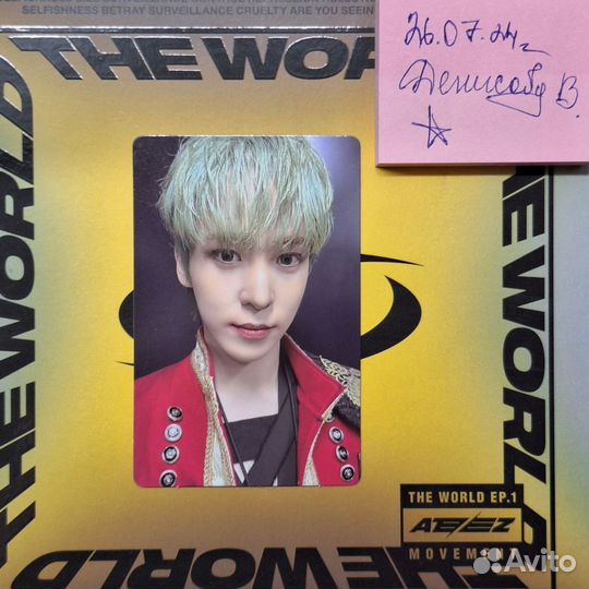 K pop карты ateez