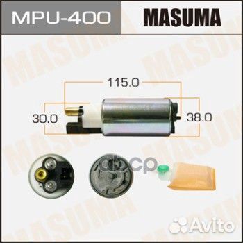 Бензонасос MPU-400 masuma 100L/H, 3KG/CM2 MPU4