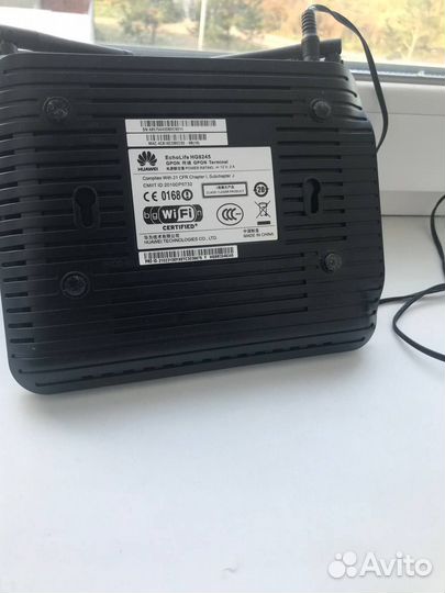 Wifi роутер