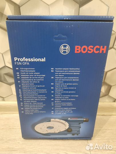 Bosch fsn