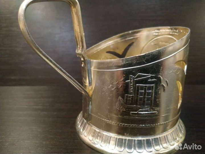 Подстаканник 