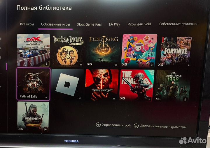 Xbox Series S 526gb Белый