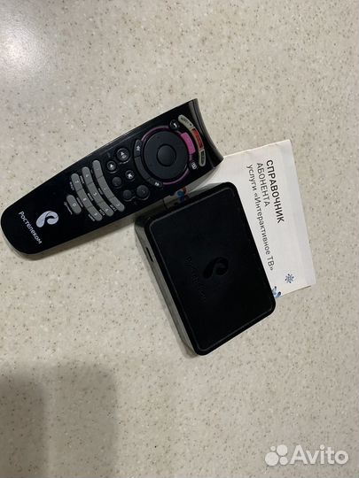 TV приставка интерактивная ростелеком
