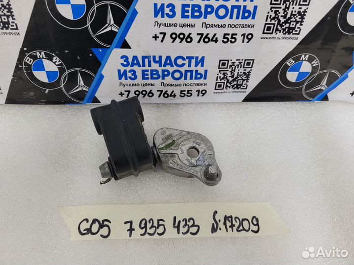 Кронштейн заднего глушителя Bmw X5 G05