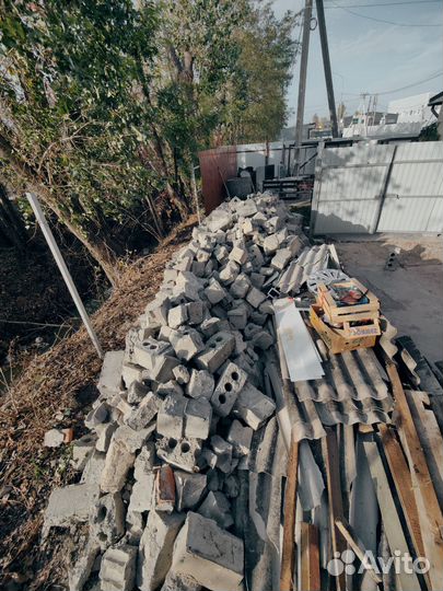 Шлакоблок бу бесплатно