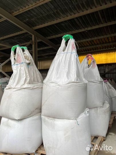 Техническая соль галит zamesov