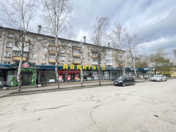 Торговая площадь, 46 м²