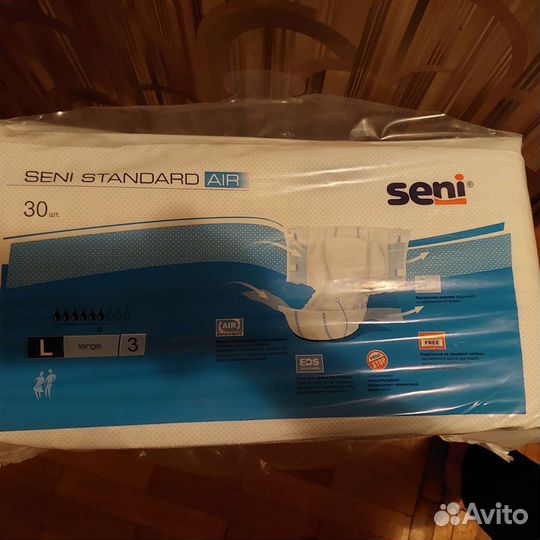 Памперсы для взрослых, размер L