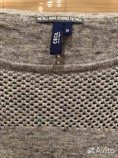 Джемпер Немецкий cecil хлопок