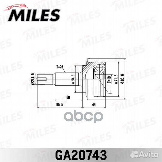 ШРУС miles Yaris CP90 05/08- 19X55.6X26 L141 G