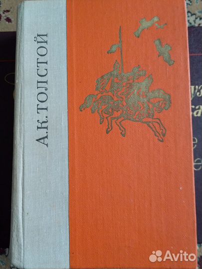 Токарные полуавтоматы,Детский портрет и др. книги