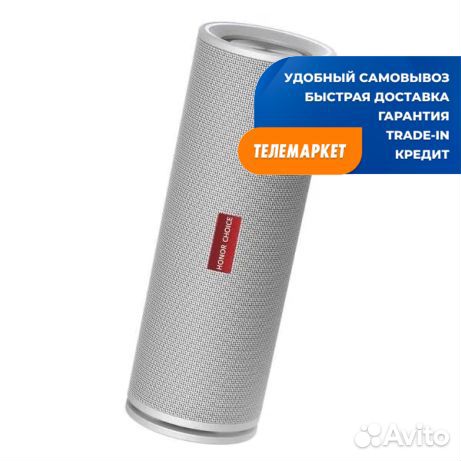 Беспроводная колонка Honor Choice Speaker Pro (VNC